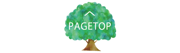 pagetop